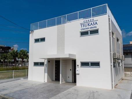 ツカサコンド北谷アラハ / 2