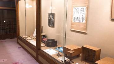 施設内の設備 / 1