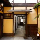 京町屋別邸 はな亭（京都府 町家） / 2