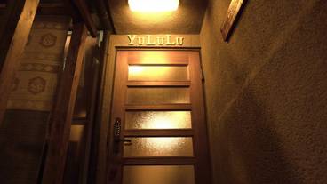 施設の入り口 / 10