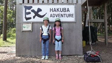 スポーツ設備 / 3