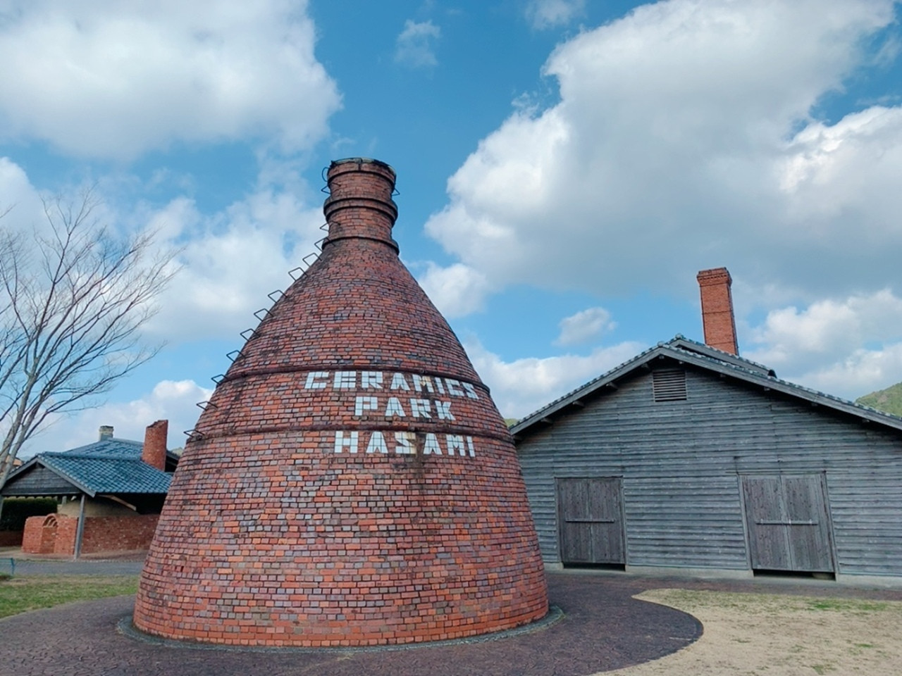 波佐見温泉周辺のおすすめスポット①「やきもの公園」3558949