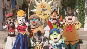 観光スポット / 1