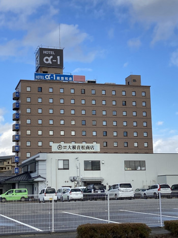 温泉宿だと敷居が高いなら…安定のビジネスホテル3515240