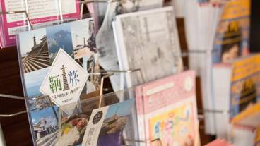 施設内の設備 / 7