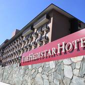 ザ エディスターホテル 成田(千葉県 ビジネスホテル) / 5