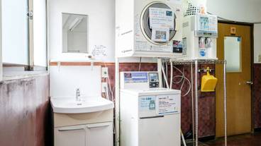 ランドリー ルーム / 6