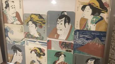 内装の詳細 / 26