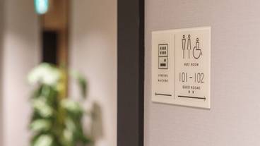 施設内の設備 / 10