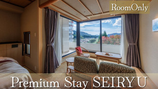 デラックス ツインルーム シングルベッド 2 台 禁煙