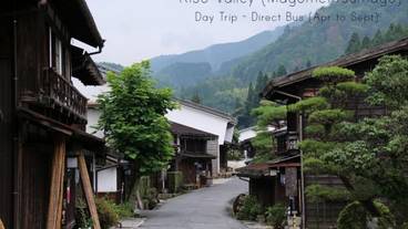 観光スポット / 17