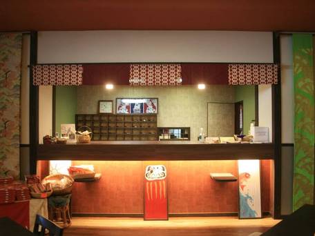 上山田温泉 一宿一飯の湯坊 旬樹庵 湯本 柏屋 / 2