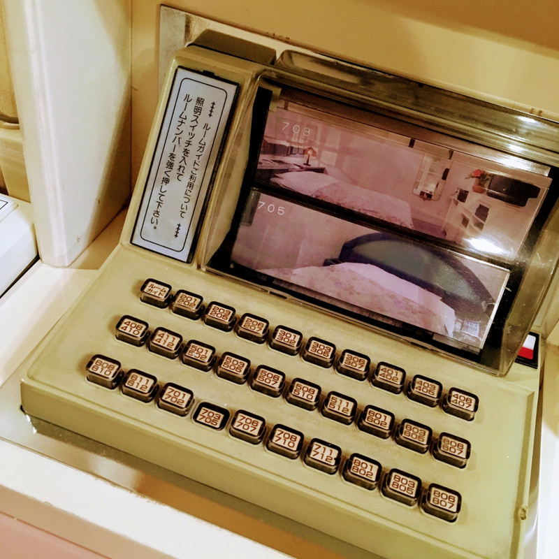 たぶん前身の名残。でもなんで客室内にあるんだろう