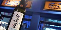 お土産で迷ったらこの1本を。知っておきたい宮城の日本酒10選