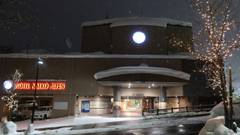 ニセコ東急リゾート ホテルニセコアルペン