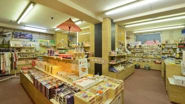 ギフト ショップ / 6