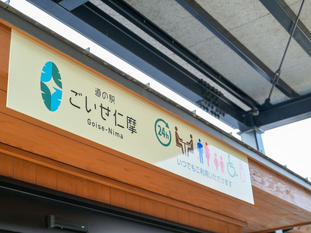 ショッピングモール