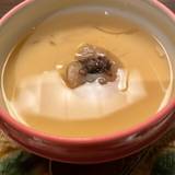 ホテル 金波楼（ホテルキンパロウ）