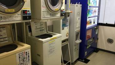 ランドリー ルーム / 5