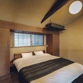 さびの家 ドッグフレンドリー（京都府 コテージ・ロッジ・一棟貸） / 5