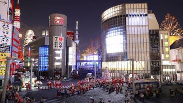 子供向けアクティビティ / 30