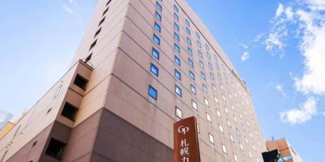 ホテル札幌ガーデンパレス