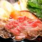 【部屋食】風味豊かな旬の味わい！「望海」スタンダード・和会席プラン | 別府温泉 悠彩の宿 望海