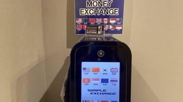 施設内の設備 / 4