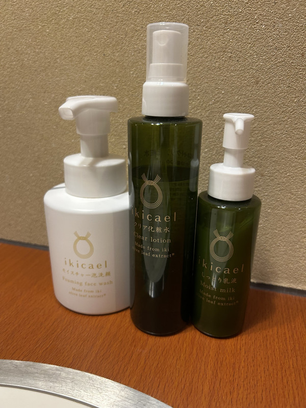 壱岐産オリーブから作られた「ikicael(いきかえる)」というスキンケアアメニティ完備 / 9