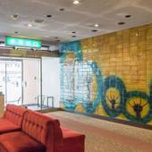 岡ホテル（石川県 ビジネスホテル） / 2