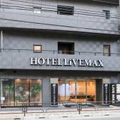 ホテルリブマックス上野駅前(東京都 ビジネスホテル) / 4