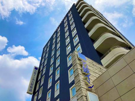 名鉄イン名古屋桜通 / 5