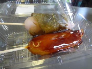 「吉祥寺 天音 エキュート大宮店」 料理 35892921 