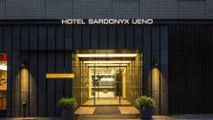 ホテルサードニクス上野