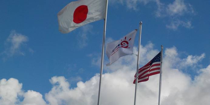 伊勢志摩エバーグレイズ（三重県 貸別荘） / 1