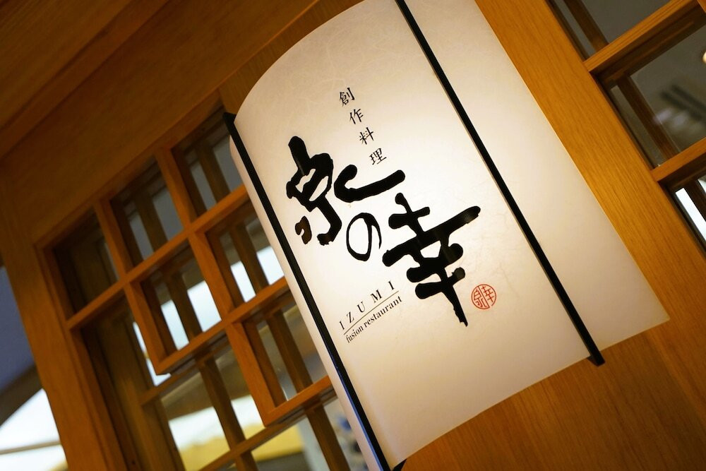 レストラン