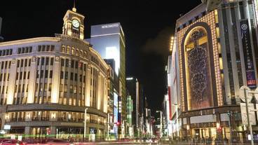 ランド ビュー / 10