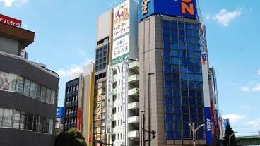 施設の正面 / 1