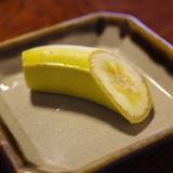 いそざきえん（イソザキエン）