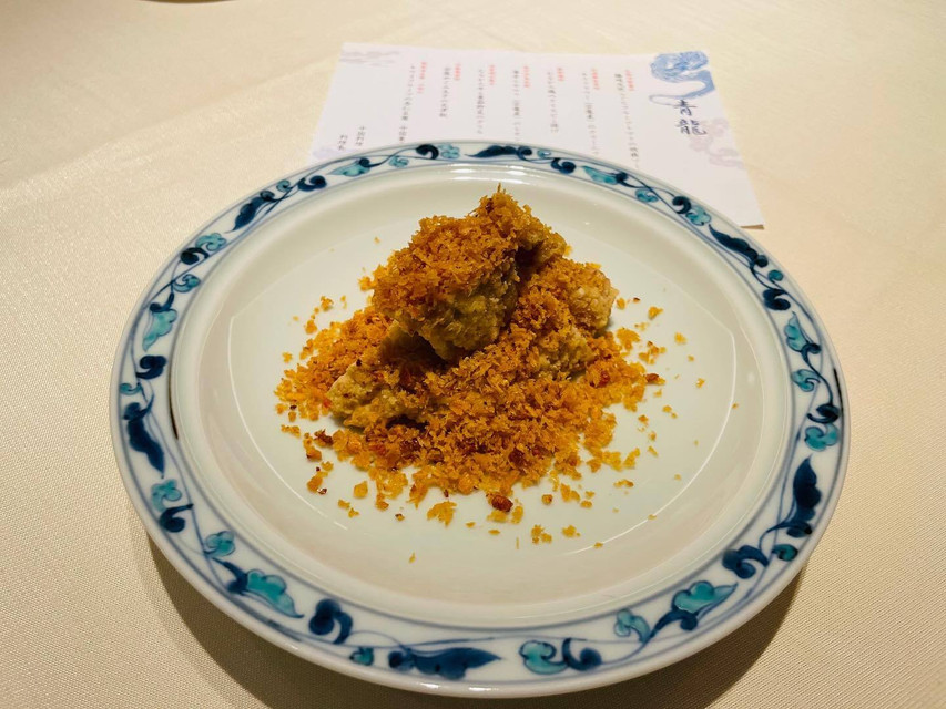 中国料理　鴻臚(こうろ)　メニュー一例