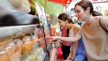 エコツアー / 10