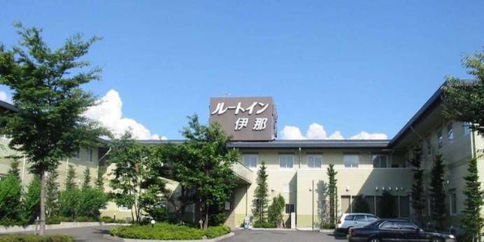 ホテルルートインコート伊那（長野県 ビジネスホテル） / 1