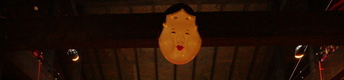 雛の“つるし飾り”発祥の地!稲取温泉の魅力&おすすめ旅館