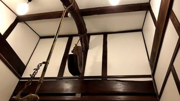 内装の詳細 / 11