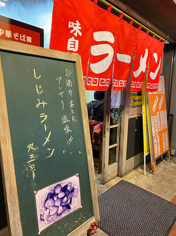 「呑兵衛屋台」 外観 125939651 