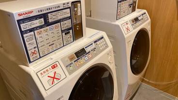 ランドリー / 14