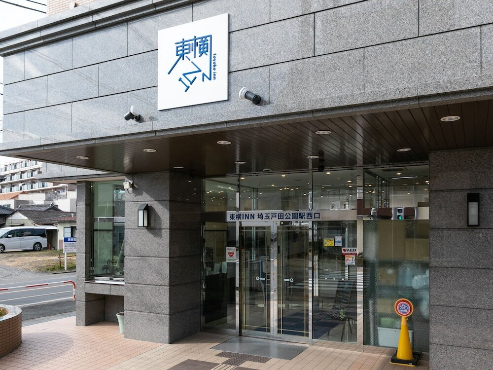 施設の入り口