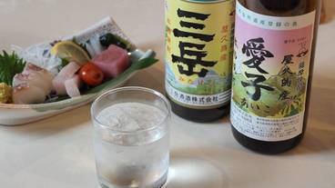 食事・飲み物 / 1