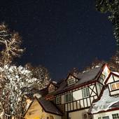 ピュアモール ミモザ(長野県 ペンション) / 3