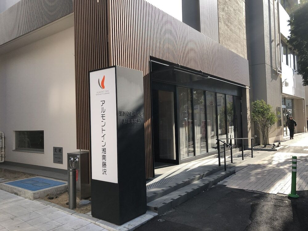 施設の入り口